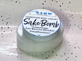 SakeBomb Body Yogurt • Anti-Aging Toning Moisturizer - Fast-Absorbing Nutrients to Balance, Tone, Protect, Hydrate Skin